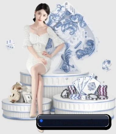 3377体育 APP 界面